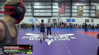 90 lbs Round 1 (4 Team) - Joshua Golightly, LEXINGTON WRESTLING CLUB vs Ethan Mersfelder, BELIEVE TO ACHIEVE WRESTLING CLUB