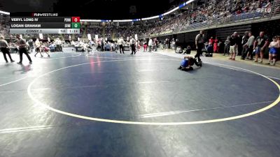 95 lbs Consy 1 - Veryl Long IV, Penn Hills vs Logan Graham, Seneca Valley