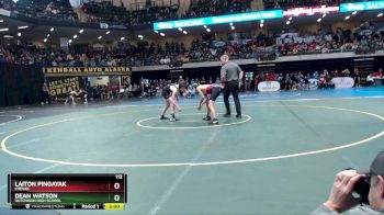 112 lbs Quarterfinal - Laiton Pingayak, Chevak vs Dean Watson, Hutchison High School