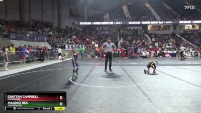 58 lbs Quarterfinal - Maddox Bea, Junction City vs Chattan Campbell, Clearwater