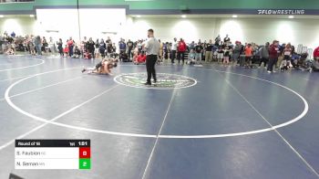 105 lbs Round Of 16 - Steven Faubion, NC vs Nolan Seman, MN