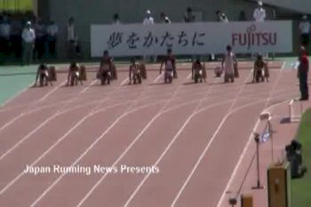 Men's 100 m Semis - Eriguchi 10.07 / Tsukahara 10.09