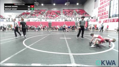 58 lbs Quarterfinal - Michael Mairel, Perry Wrestling Academy vs Bentley Story, Shelton Wrestling Academy