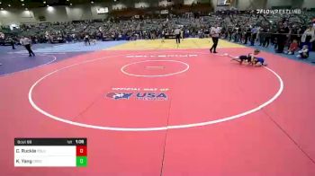 67 lbs Semifinal - Cade Ruckle, Gold Rush Wrestling Academy vs Keilan Yang, Crass Trained