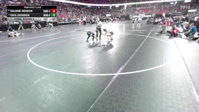 Girls 126 lbs Cons. Round 2 - Salome Benson, Homestead-Girls vs Taya Johnson, Menasha-Girls