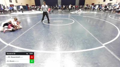 127 lbs Round Of 32 - Maddox Rosenblatt, St. Joe's Prep vs Greyson Music, Bishop McDevitt-Harrisburg