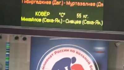 55 kg r1 Mikhailov vs Sivtsev