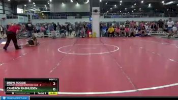 106 lbs Round 1 (6 Team) - Drew Roggie, SLAUGHTER HOUSE WRESTLING CLUB vs Cameron Rasmussen, POWERHOUSE