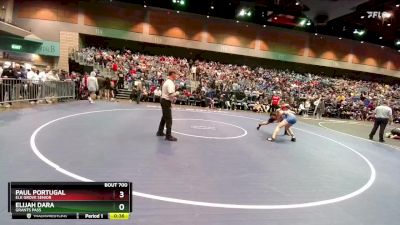 120 lbs Cons. Round 1 - Elijah Dara, Grants Pass vs Paul Portugal, Elk Grove Senior