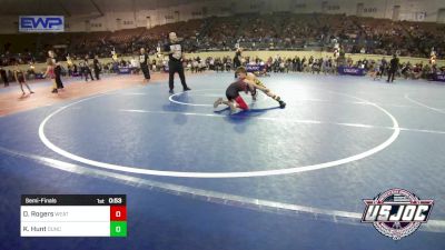 61 lbs Semifinal - Drake Rogers, Weatherford Youth Wrestling vs Kirby Hunt, Duncan Demon Wrestling