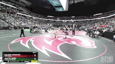 126-4A Cons. Round 1 - Austin Winn, Thomas Jefferson vs Leland Camacho, Northridge