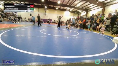 46 lbs Rr Rnd 1 - Lane Pankaskie, Claremore Wrestling Club vs Ryan Chupp, Bartlesville Wrestling Club