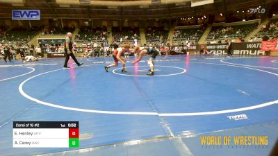 125 lbs Consi Of 16 #2 - Emmitt Henley, Virginia Team Predator vs Adam Carey, Immortal Athletics WC