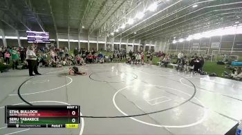 100 lbs Round 2 (4 Team) - Stihl Bulloch, South Central Utah vs Seru Tabakece, Idaho 2