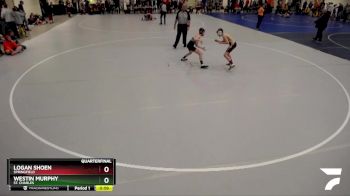 102B Quarterfinal - Westin Murphy, St. Charles vs Logan Shoen, Springfield