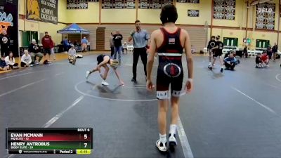 92 lbs Round 2 (10 Team) - Kamdyn Weiman, Diddy Elite vs Domenic DeGraide, MQ Elite