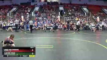 110 lbs Finals (8 Team) - Carter Cole, Jackson Northwest vs Jake Halchishak, Clinton