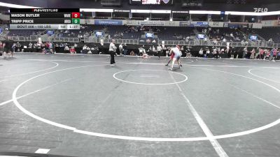 192 lbs Final - Mason Butler, Wave Wrestling Club vs Tripp Price, Arkansas Elite