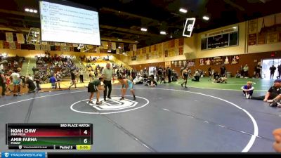 108 lbs 1st Place Match - Kainalu Bumanglag, Granite WC vs Liam Flores, Wine Country Wrestling Academy