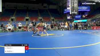 113 lbs Cons Semis - Joseph Couch, Maryland vs Nathan Rubino, Nebraska