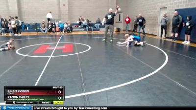 56 lbs Round 1 - Kanon Bailey, Deer Park Ironman Wrestling Club vs Kiran Zverev, Coast