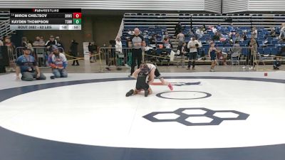63 lbs Cons. Quarters - Miron Cheltsov, Savage House Wrestling Club vs Kayden Thompson, Tri State Hammers Wrestling