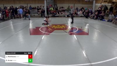 Consi Of 8 #2 - Jackson Matthews, Easton vs Deacon Arner, Honeoye