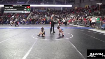 43 lbs Champ. Round 1 - Knox Ngo, Andover vs Kaleb Campbell, Hutchinson Kids Wrestling Club