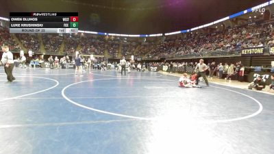 130 lbs Round Of 32 - Owen Dluhos, Westmont Hilltop vs Luke Krushinski, Fox Chapel