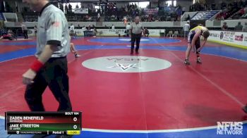 1A-4A 220 Cons. Round 2 - Zaden Benefield, Ranburne vs Jake Streeton, St James