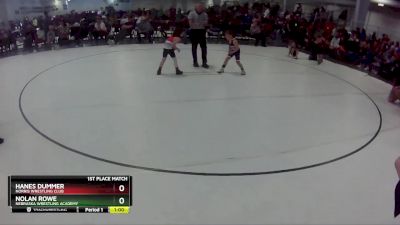 20 lbs 1st Place Match - Nolan Rowe, Nebraska Wrestling Academy vs Hanes Dummer, Norris Wrestling Club