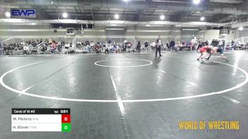 101 lbs Consi Of 16 #2 - Maysen Perkins, Greater Heights Wrestling vs Hudson Glover, Team Tulsa Wrestling Club