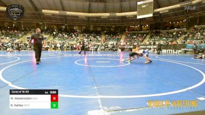 70 lbs Consi Of 16 #2 - Noah Howenstein, Siouxland Wrestling Academy vs Kaisen Kelley, Pryor Tigers