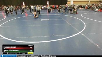 97 lbs Champ. Round 2 - Mason Houser, IA vs Kamdyn Borrero, PA