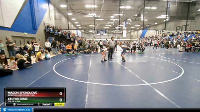 85 lbs Cons. Round 3 - Mason Spendlove, Brighton Wrestling Club vs Kelton King, Top Of Utah