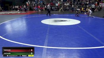 90 lbs Champ. Round 2 - Brady Glynn, Lincoln-Way WC vs Daniel Myint, Arlington Cardinals WC