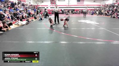 70 lbs Quarterfinal - Ronin Howser, Odessa Youth Wrestling vs Aiden Strong, Buchanan County Wrestling Club