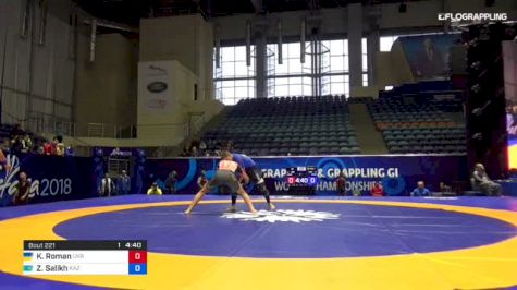 Kiziuk Roman vs Zaynullin Salikh UWW World Championships