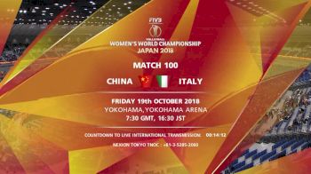 CHN vs ITA | 2018 FIVB Womens World Championships