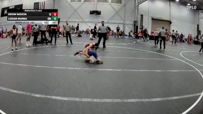 80 lbs Round 3 - Logan Burba, Superior Wrestling Academy vs Kevin Wojcik, Yale St