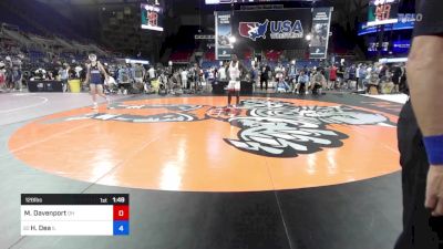 126 lbs Rnd Of 64 - Mekhi Davenport, OH vs Harrison Dea, IL