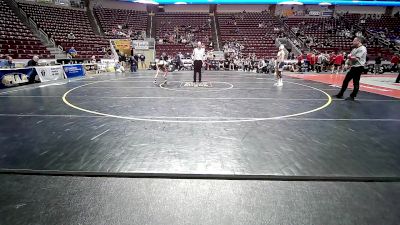 121 lbs Round Of 16 - Greyson Music, Bishop McDevitt vs Ryan Aguirre, Montoursville