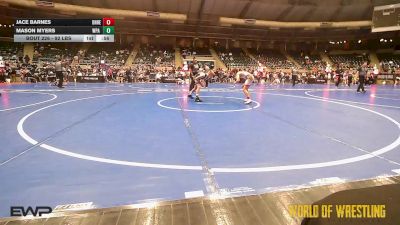 92 lbs Semifinal - Jace Barnes, Team Donahoe vs Mason Myers, WPA Spartans