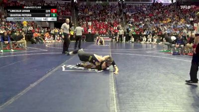 Replay: Mat 1 - 2026 2026 IHSAA (IA) State Championship | Feb 19 @ 9 AM