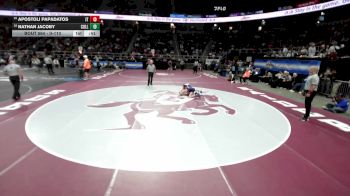 II-110 lbs Cons. Round 2 - Apostoli Papadatos, Island Trees vs Nathan Jacoby, Collegiate School