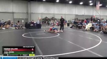 112 lbs Placement Matches (8 Team) - Mariah Dillard, Texas Blue vs Shea Reisel, Illinois