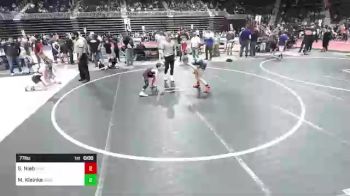 83 lbs Quarterfinal - Blake Hawkins, Bear Cave vs Hunter McGrane, Glendive