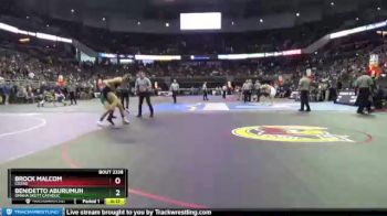 Cons. Round 2 - Benidetto Aburumuh, Omaha Skutt Catholic vs Brock Malcom, Cozad