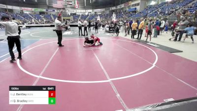 130 lbs Consi Of 16 #2 - Jackson Bentley, Buena Vista Middle School vs Quoy Bradley, Greeley United