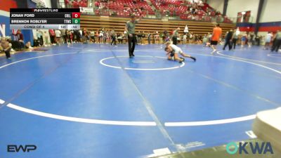 80 lbs Consi Of 4 - Jonah Ford, Collinsville Cardinal Youth Wrestling vs Brennon Roblyer, Team Tulsa Wrestling Club